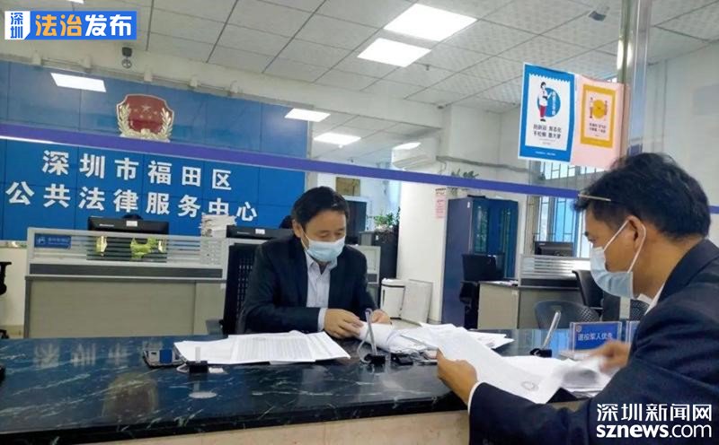 深圳法律咨询行业动态分析