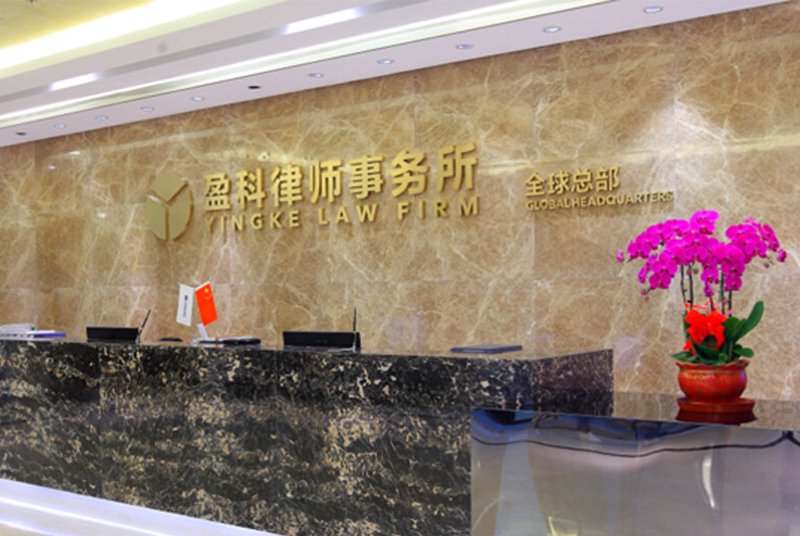 深圳法律咨询行业动态分析