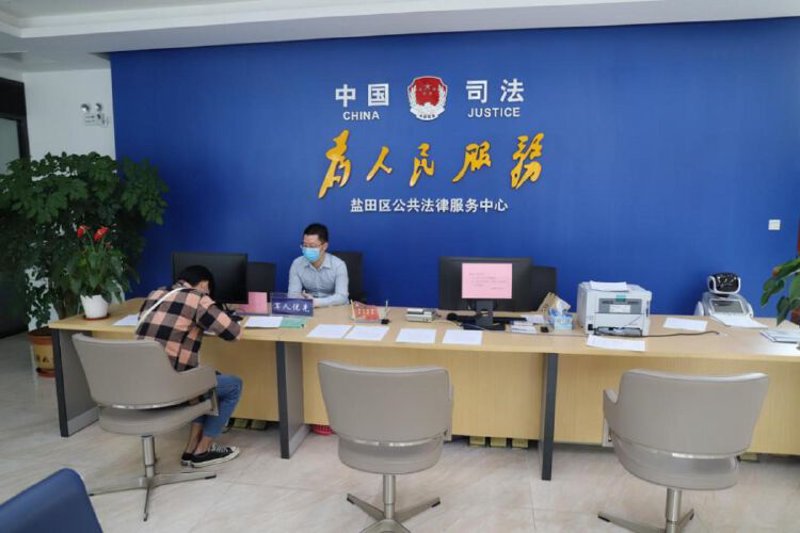 律师在线咨询：便捷的法律支持