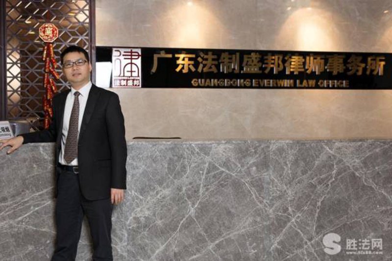 深圳法律咨询行业动态：紧跟时代步伐，服务与时俱进