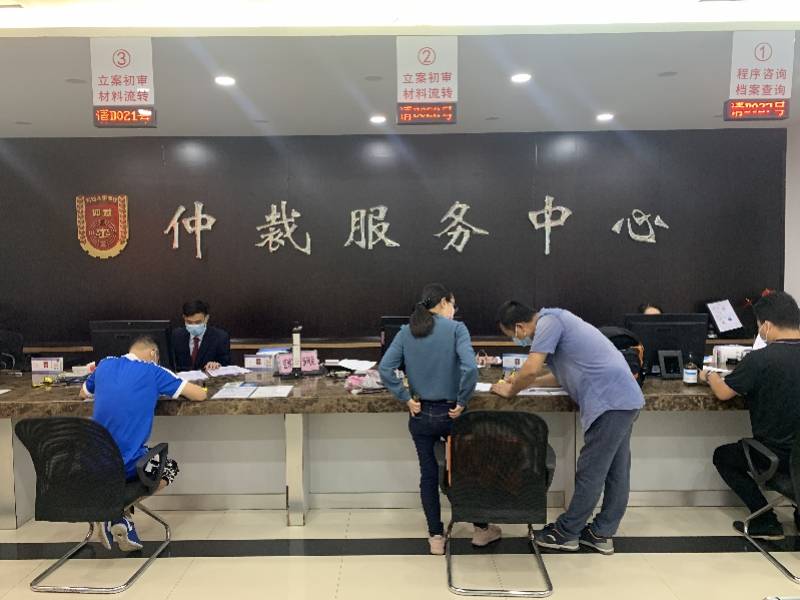 深圳法律咨询：构建企业安全防护网
