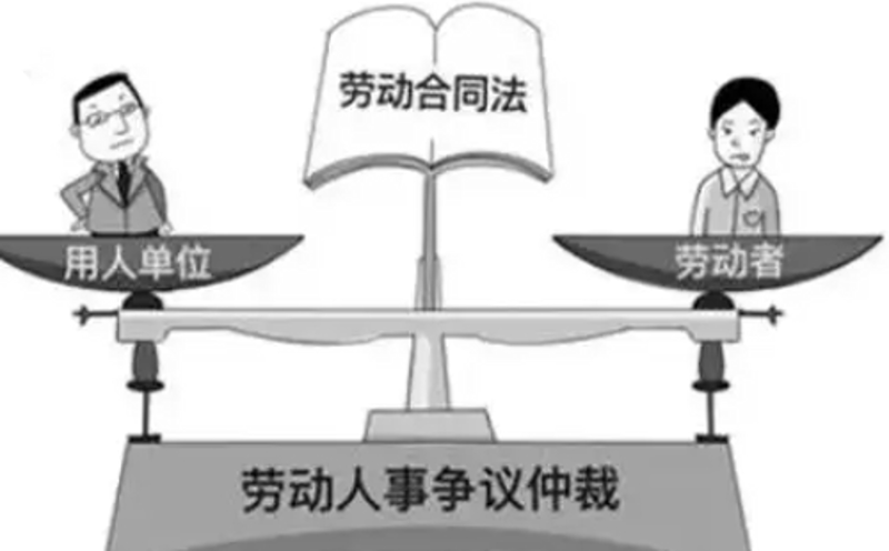 法律服务平台：连接公平与正义的桥梁