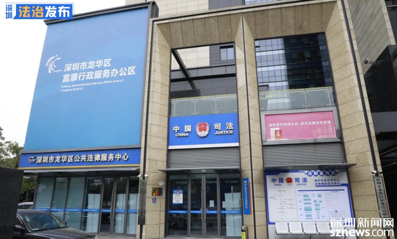 如何高效利用律师在线咨询