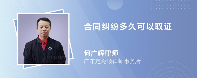 在线法律咨询：解决您的法律困惑